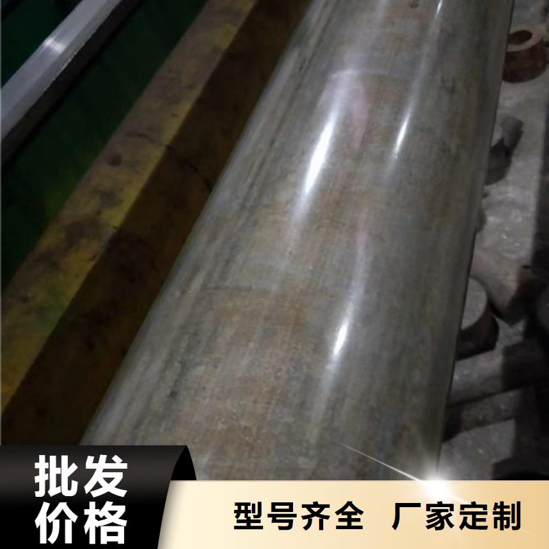 【冷拔管冷拔无缝钢管品质之选】