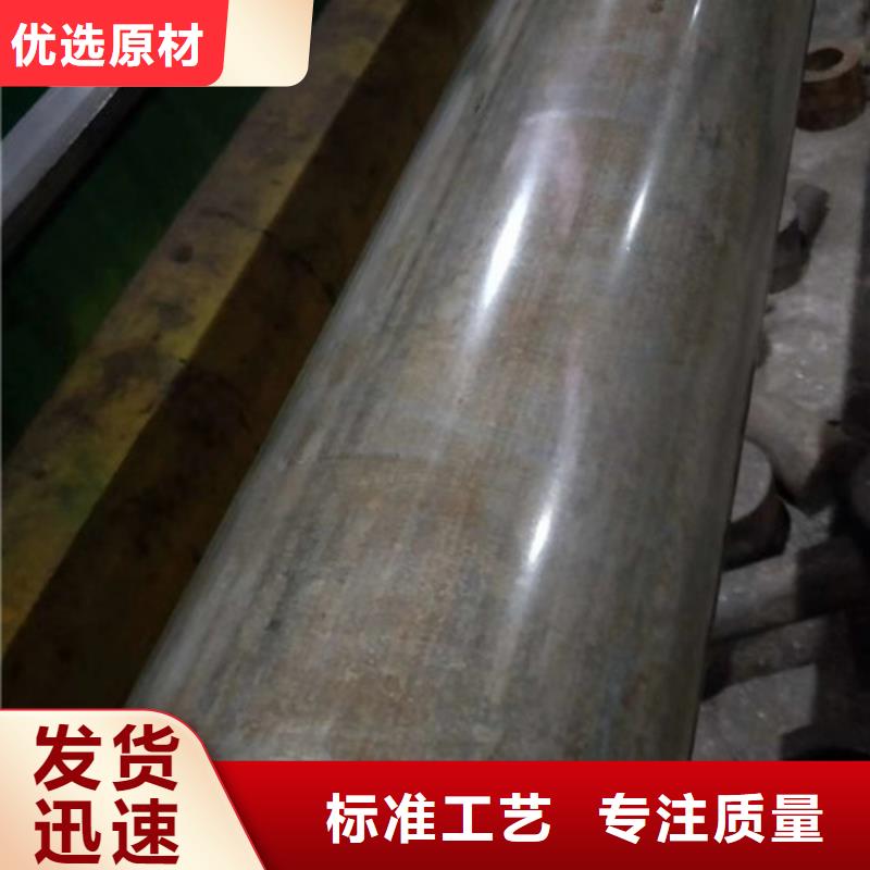 冷拔管冷拔无缝钢管专注产品质量与服务
