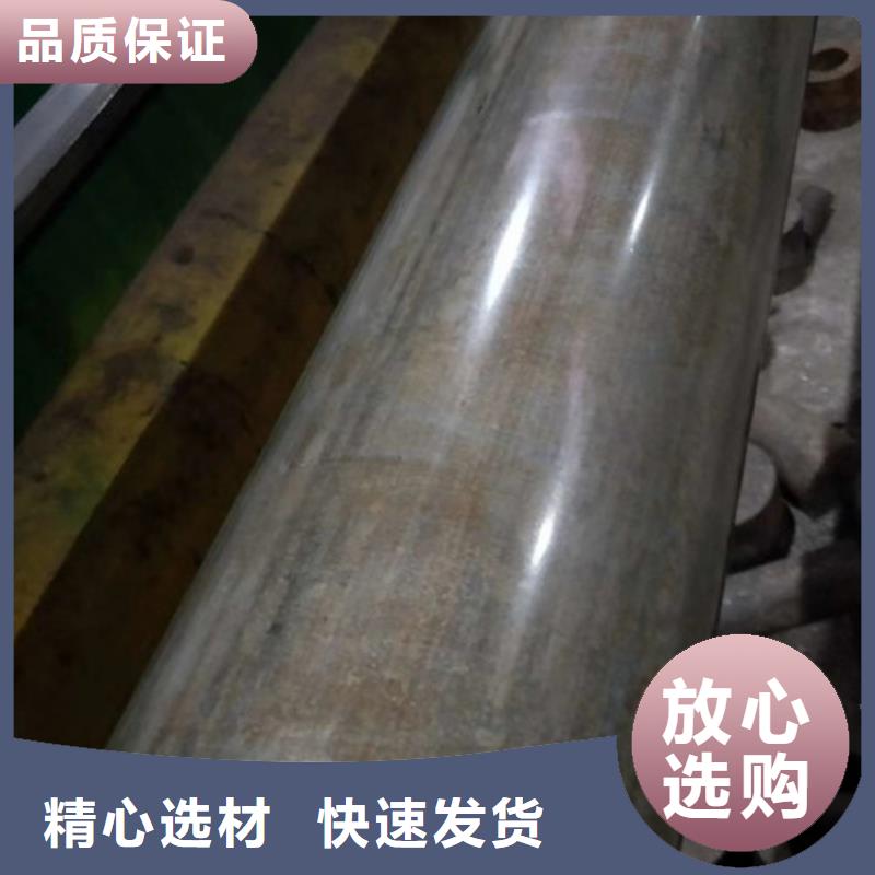 冷拔管-精拉无缝钢管今日新品