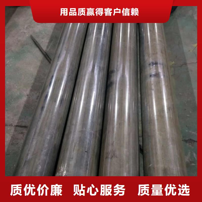 冷拔管精密无缝钢管厂家价格公道合理