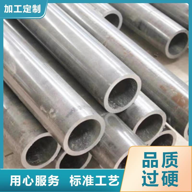 冷拔管-42crmo精密钢管支持非标定制