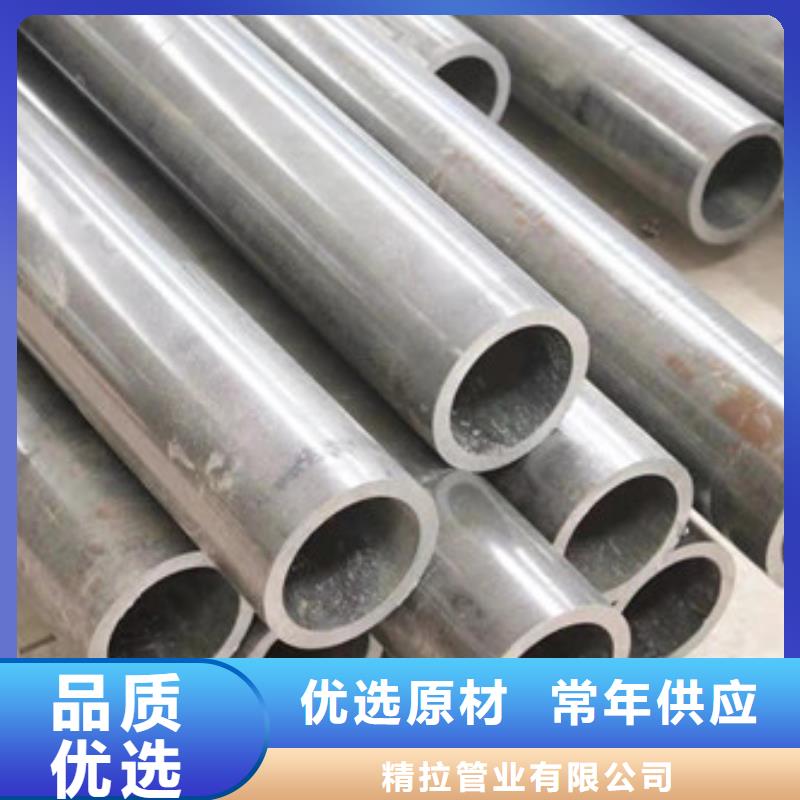 冷拔管16Mn精密管核心技术