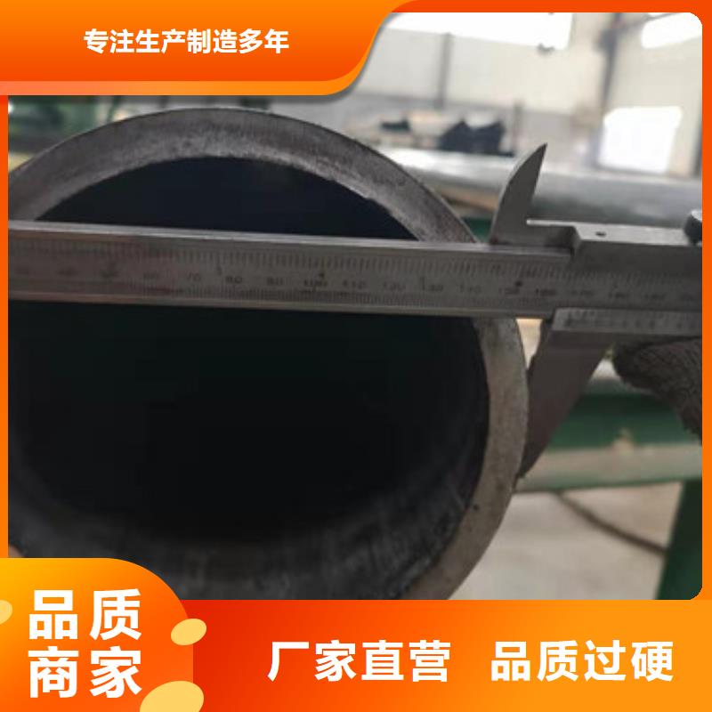 冷拔管_精密无缝钢管价格性价比高