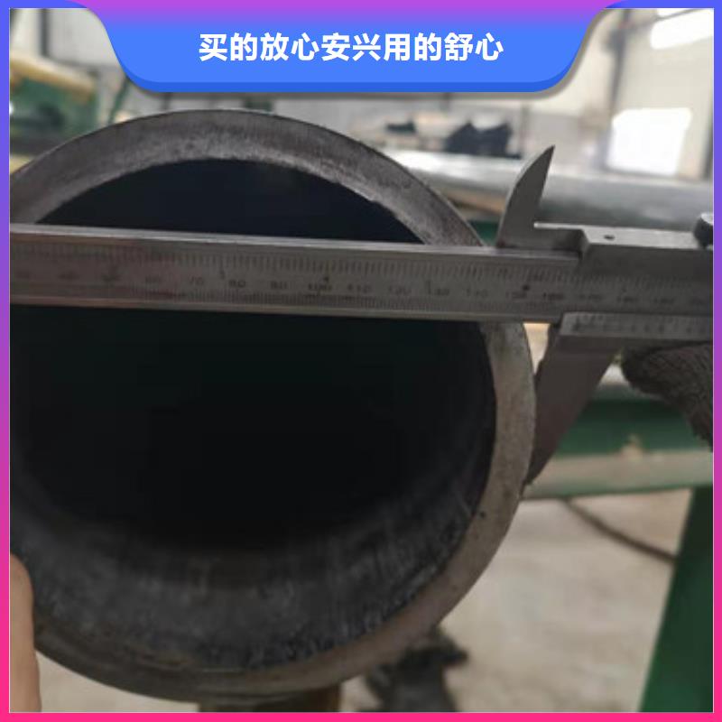 冷拔管冷拔无缝钢管专注产品质量与服务