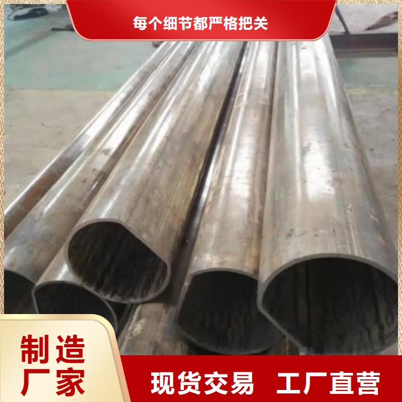 冷拔管_精密无缝钢管价格性价比高