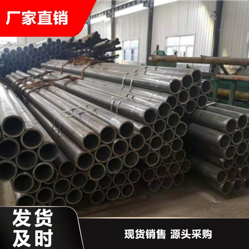 冷拔管-精拉无缝钢管今日新品