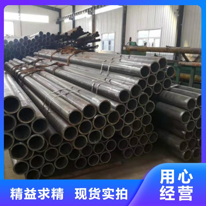 冷拔管_精密无缝钢管价格性价比高