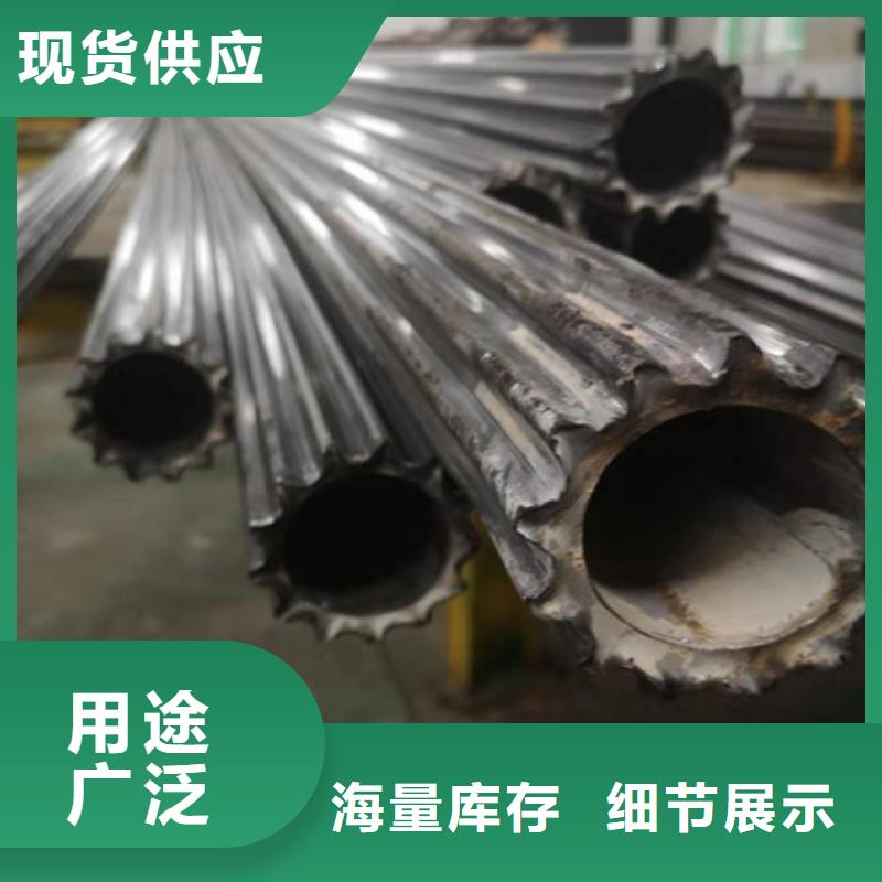 冷拔管精密光亮管库存充足
