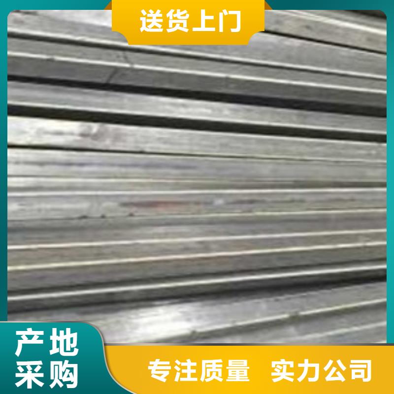 冷拔管_精密无缝钢管价格性价比高