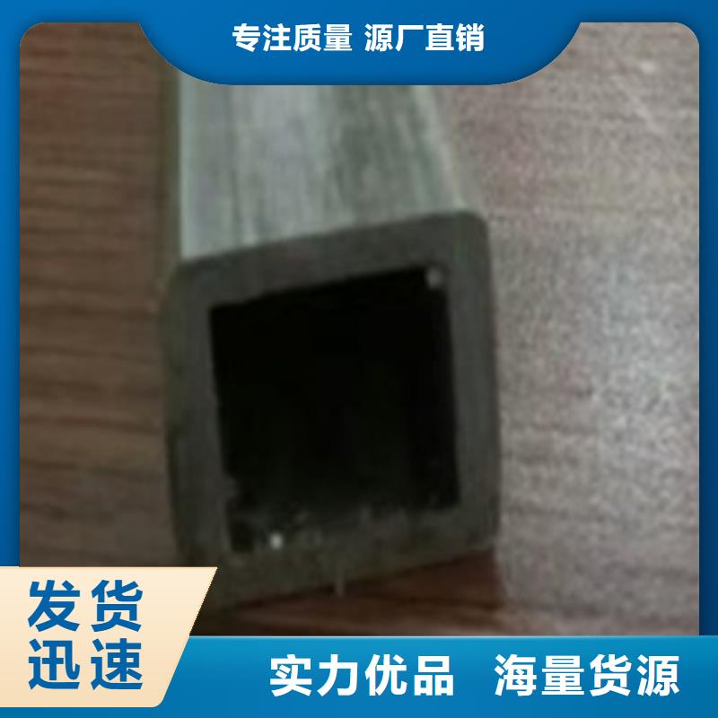 冷拔管精密光亮管库存充足