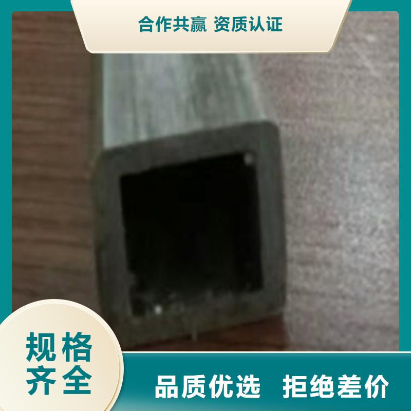 冷拔管冷拔无缝钢管专注产品质量与服务