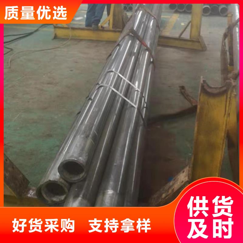 冷拔管-精拉无缝钢管今日新品