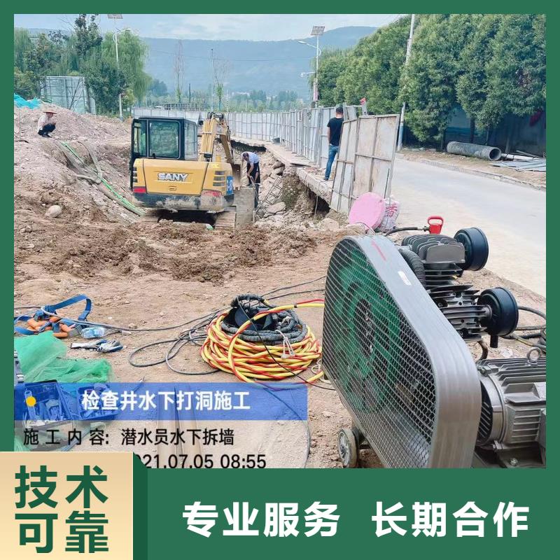 管道气囊堵水视频-管道气囊堵水_四川省遂宁市市场覆盖船山|射洪|巴中|资阳|南充|乐山等