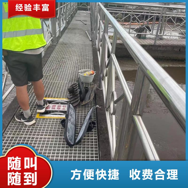 管道气囊堵水视频-管道气囊堵水_四川省遂宁市市场覆盖船山|射洪|巴中|资阳|南充|乐山等