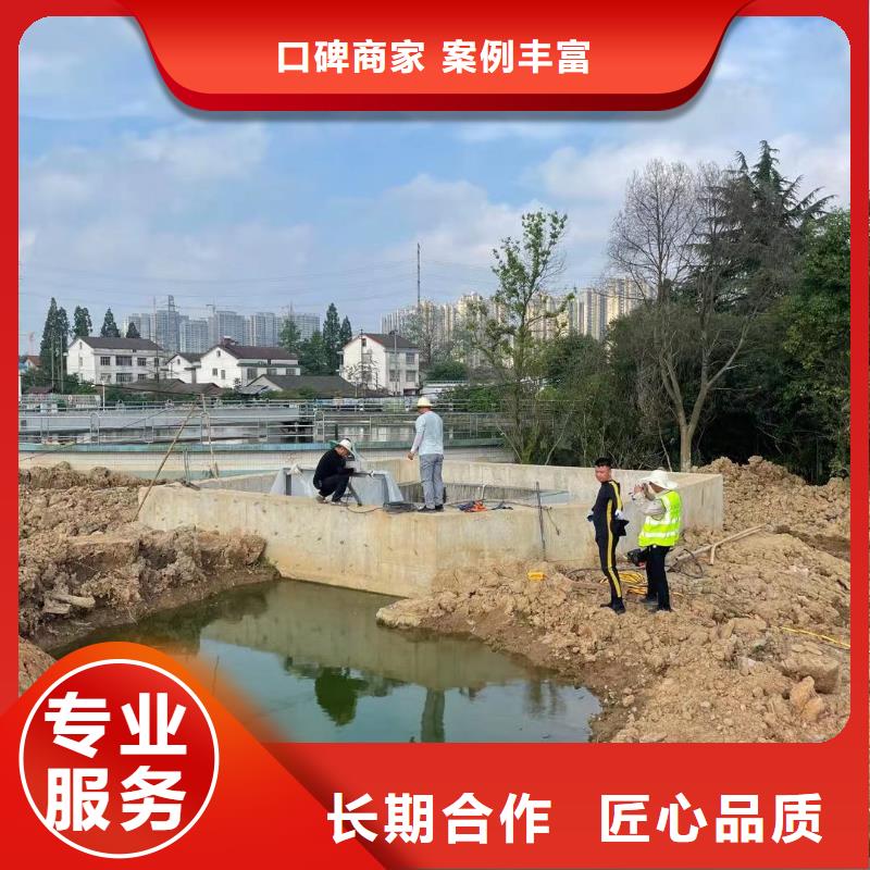 管道气囊堵水视频-管道气囊堵水_四川省遂宁市市场覆盖船山|射洪|巴中|资阳|南充|乐山等