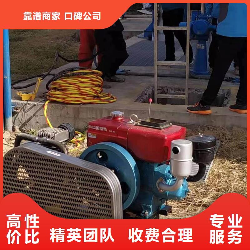 管道气囊堵水视频-管道气囊堵水_四川省遂宁市市场覆盖船山|射洪|巴中|资阳|南充|乐山等