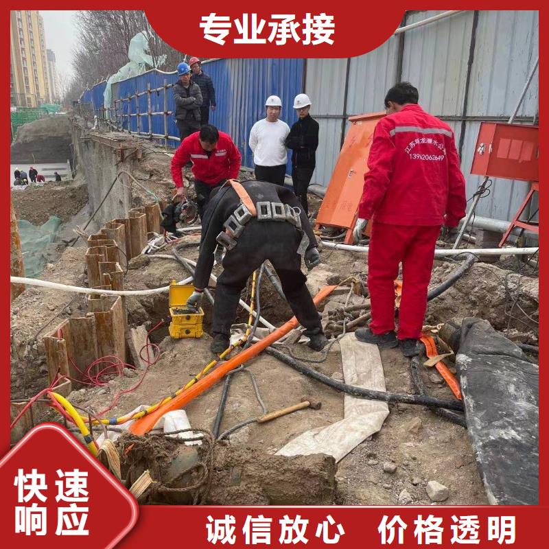 管道气囊堵水视频-管道气囊堵水_四川省遂宁市市场覆盖船山|射洪|巴中|资阳|南充|乐山等