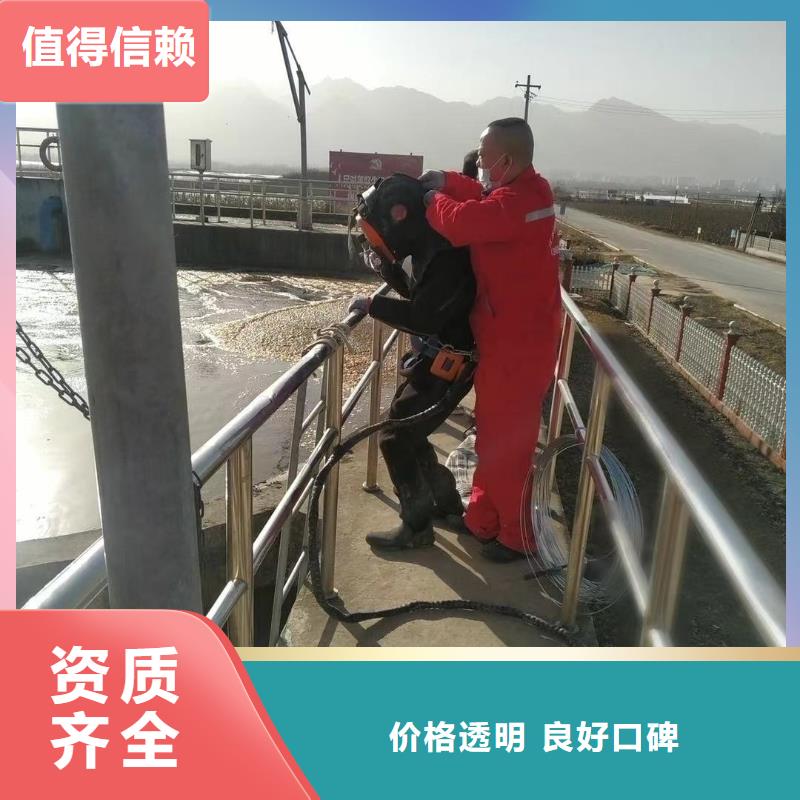 管道气囊堵水视频-管道气囊堵水_四川省遂宁市市场覆盖船山|射洪|巴中|资阳|南充|乐山等