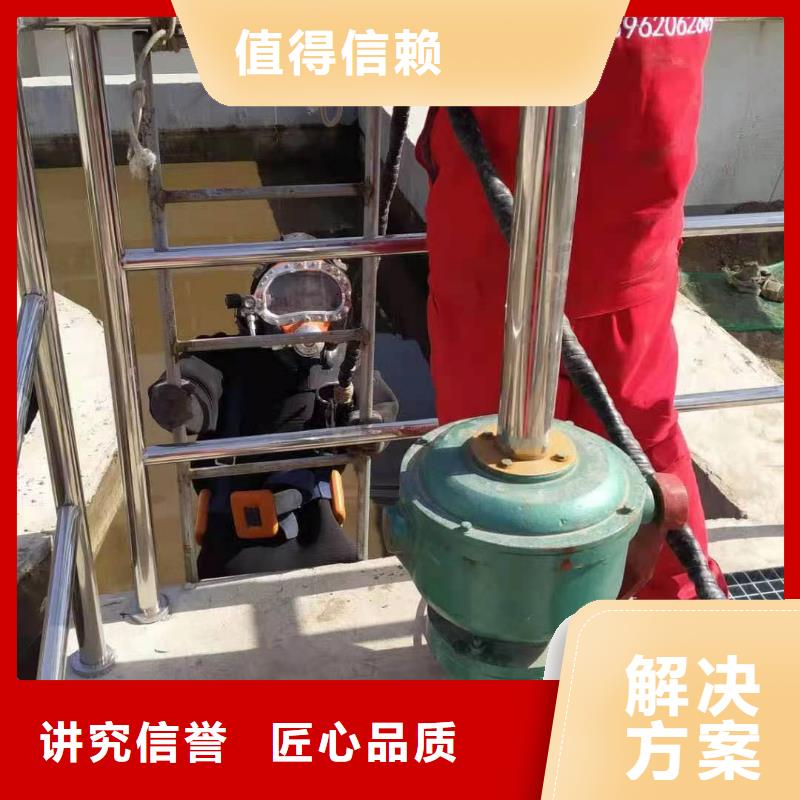 管道气囊堵水视频-管道气囊堵水_四川省遂宁市市场覆盖船山|射洪|巴中|资阳|南充|乐山等
