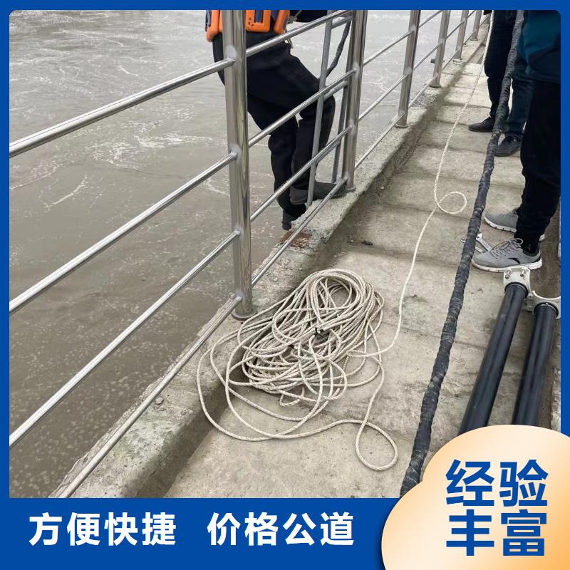 管道气囊堵水视频-高台|民乐|甘南|临夏|金昌|酒泉|兰州金龙管道气囊堵水_ 金龙水下工程(张掖市分公司)