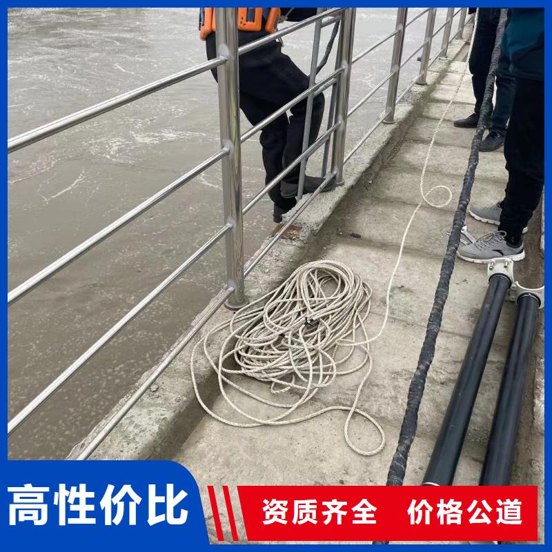 管道气囊堵水-视频-高青|博山|枣庄|威海|济宁|聊城管道气囊堵水精英团队-金龙水下工程(淄博市分公司)