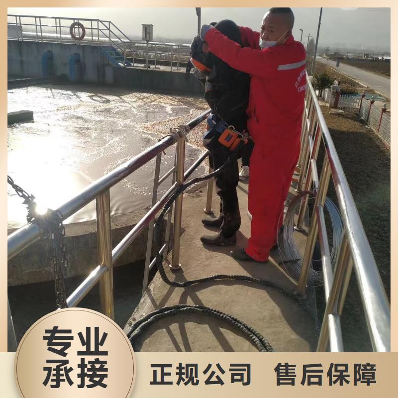 管道气囊堵水视频-管道气囊堵水-金龙水下工程(深圳市分公司)服务区域沙头角|布吉|惠州|云浮|广州|韶关|河源|佛山