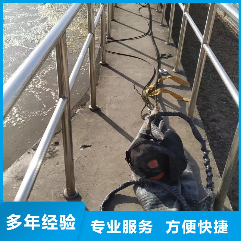 管道气囊堵水视频-管道气囊堵水-金龙水下工程(深圳市分公司)服务区域沙头角|布吉|惠州|云浮|广州|韶关|河源|佛山