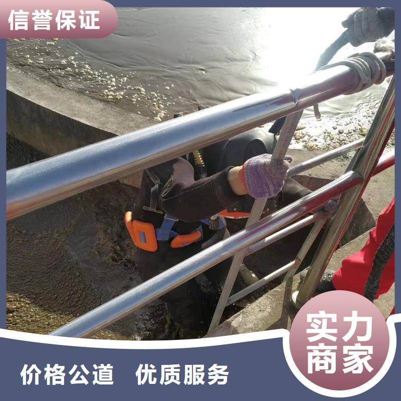 管道气囊堵水视频-高台|民乐|甘南|临夏|金昌|酒泉|兰州金龙管道气囊堵水_ 金龙水下工程(张掖市分公司)