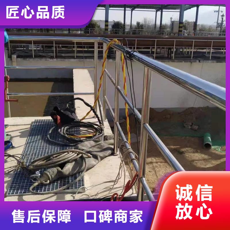 管道气囊堵水-视频-高青|博山|枣庄|威海|济宁|聊城管道气囊堵水精英团队-金龙水下工程(淄博市分公司)