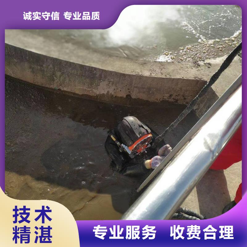 管道气囊堵水-视频-高青|博山|枣庄|威海|济宁|聊城管道气囊堵水精英团队-金龙水下工程(淄博市分公司)