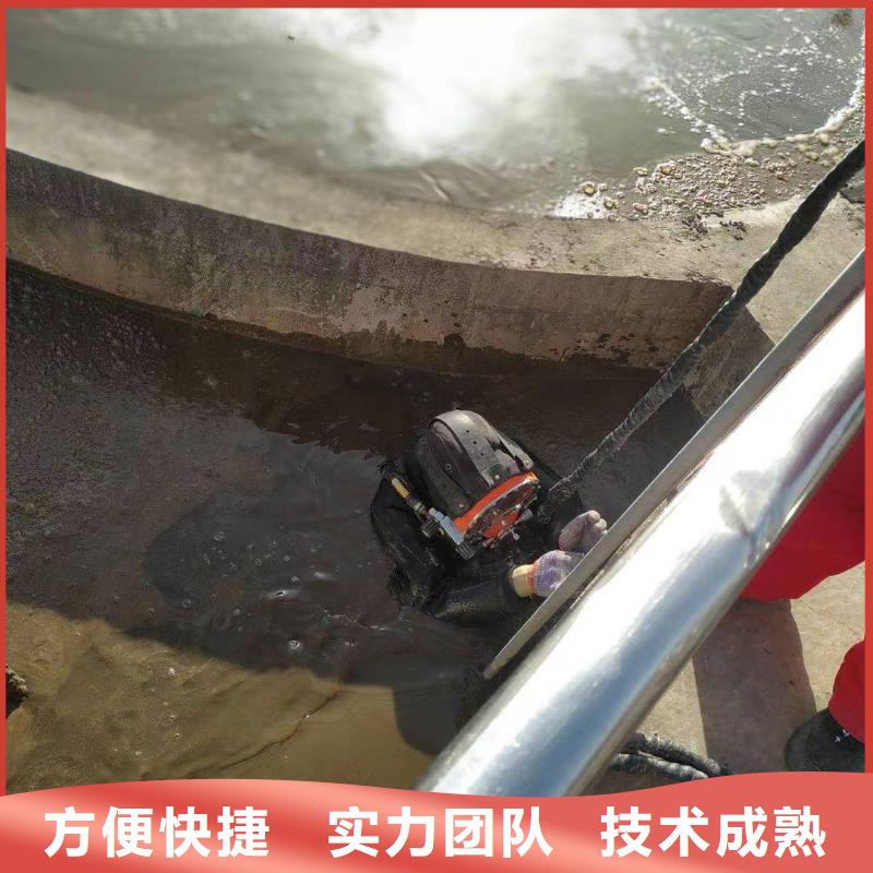 管道气囊堵水视频-管道气囊堵水-金龙水下工程(深圳市分公司)服务区域沙头角|布吉|惠州|云浮|广州|韶关|河源|佛山