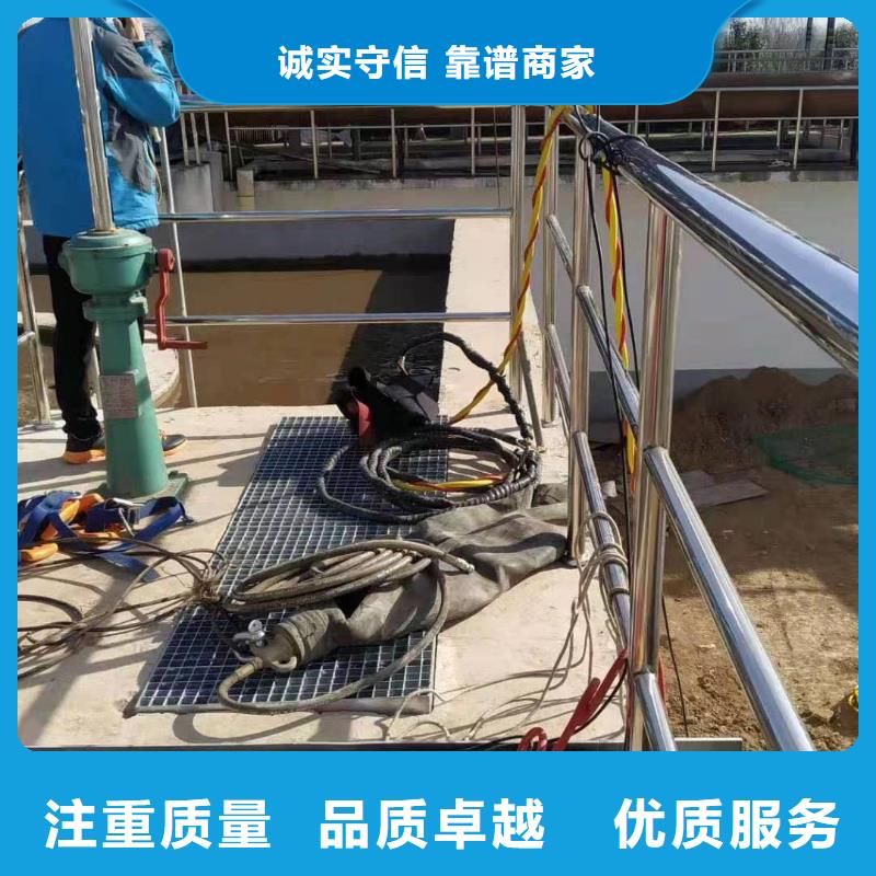 管道气囊堵水-视频-高青|博山|枣庄|威海|济宁|聊城管道气囊堵水精英团队-金龙水下工程(淄博市分公司)