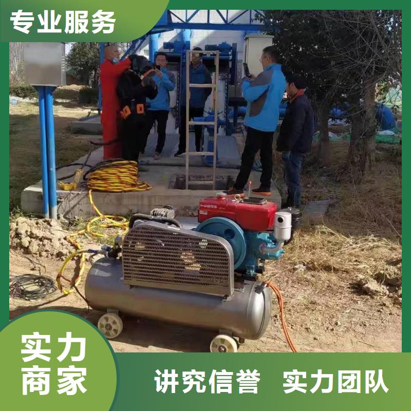 管道气囊堵水视频-高台|民乐|甘南|临夏|金昌|酒泉|兰州金龙管道气囊堵水_ 金龙水下工程(张掖市分公司)