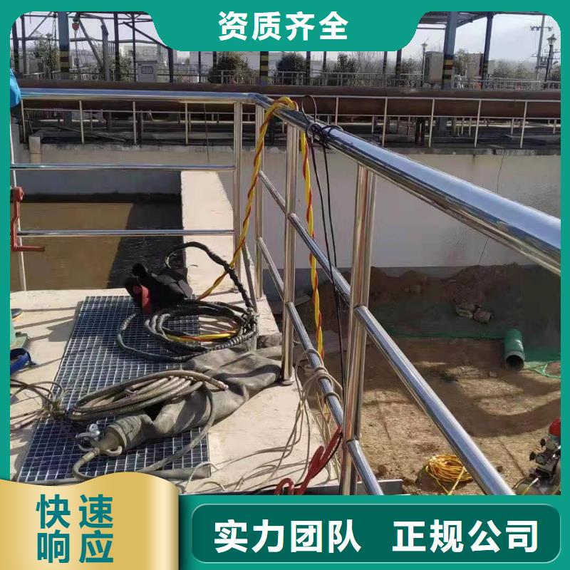 管道气囊堵水视频-管道气囊堵水-金龙水下工程(深圳市分公司)服务区域沙头角|布吉|惠州|云浮|广州|韶关|河源|佛山