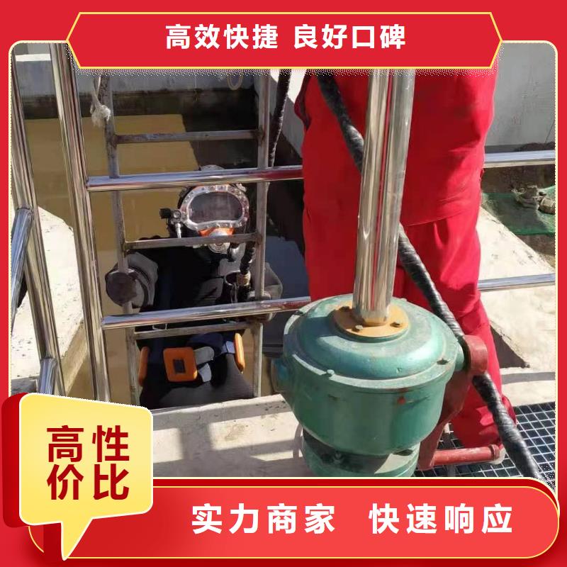 管道气囊堵水视频-管道气囊堵水-金龙水下工程(深圳市分公司)服务区域沙头角|布吉|惠州|云浮|广州|韶关|河源|佛山