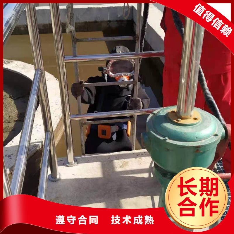 管道气囊堵水视频-高台|民乐|甘南|临夏|金昌|酒泉|兰州金龙管道气囊堵水_ 金龙水下工程(张掖市分公司)