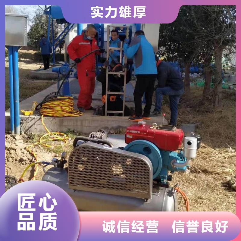 管道气囊堵水视频-高台|民乐|甘南|临夏|金昌|酒泉|兰州金龙管道气囊堵水_ 金龙水下工程(张掖市分公司)