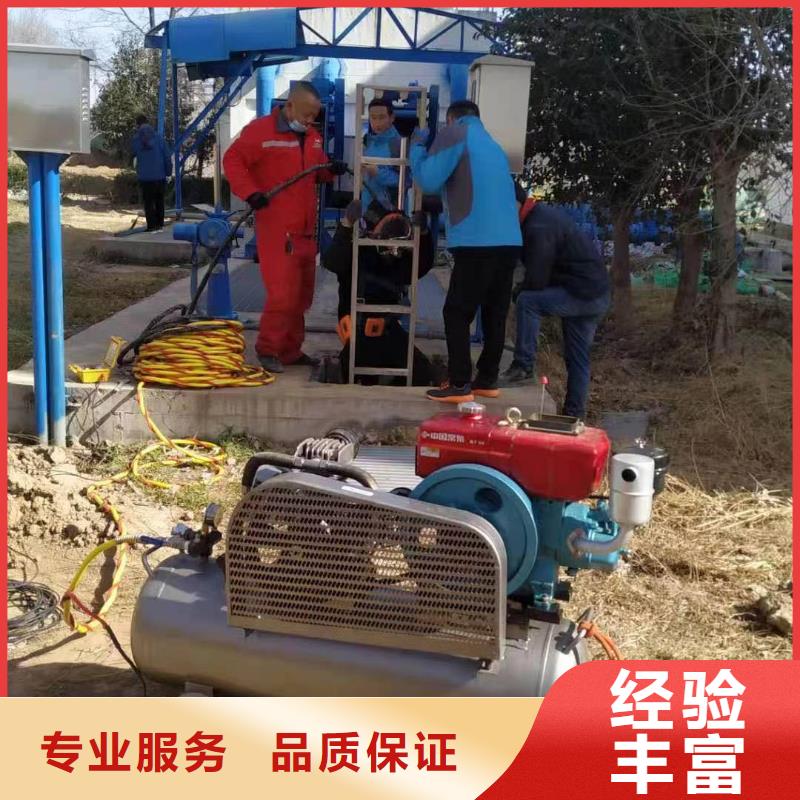 管道气囊堵水视频-管道气囊堵水-金龙水下工程(深圳市分公司)服务区域沙头角|布吉|惠州|云浮|广州|韶关|河源|佛山