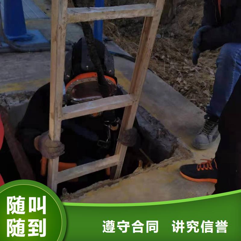 管道气囊堵水视频-高台|民乐|甘南|临夏|金昌|酒泉|兰州金龙管道气囊堵水_ 金龙水下工程(张掖市分公司)