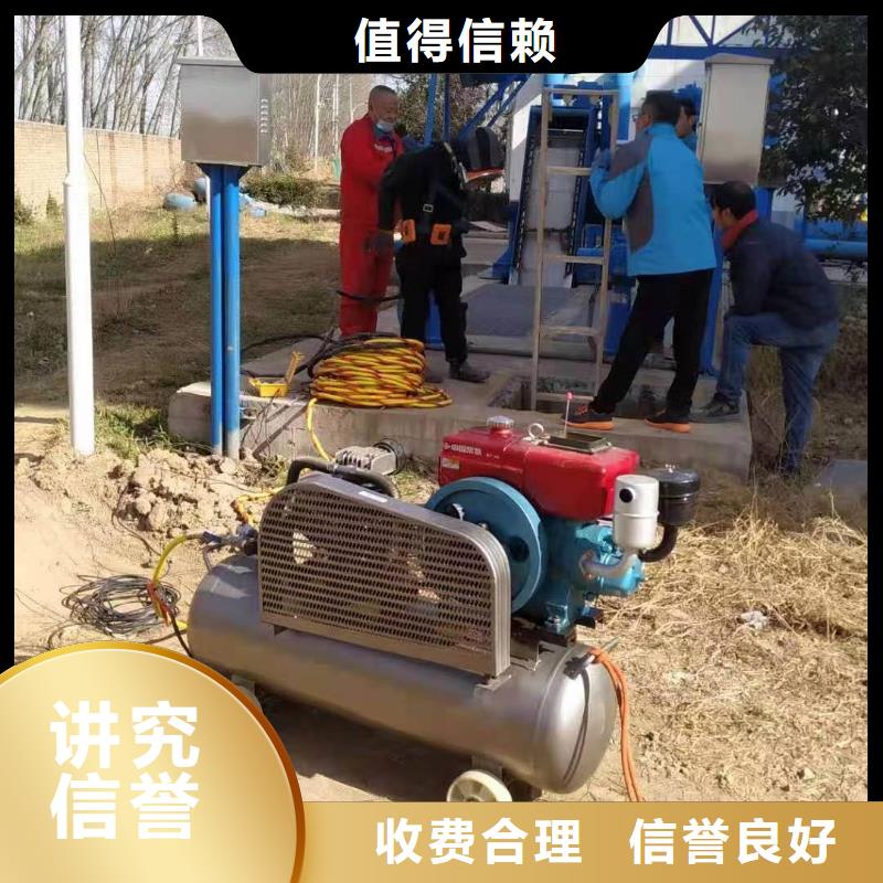 管道气囊堵水视频-高台|民乐|甘南|临夏|金昌|酒泉|兰州金龙管道气囊堵水_ 金龙水下工程(张掖市分公司)