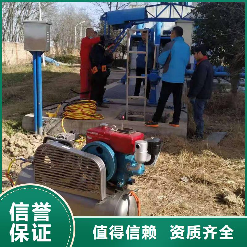 管道气囊堵水-视频-高青|博山|枣庄|威海|济宁|聊城管道气囊堵水精英团队-金龙水下工程(淄博市分公司)