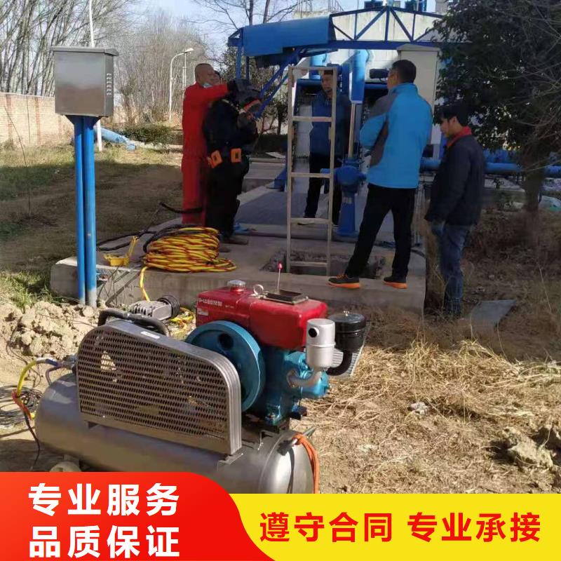 管道气囊堵水视频-高台|民乐|甘南|临夏|金昌|酒泉|兰州金龙管道气囊堵水_ 金龙水下工程(张掖市分公司)