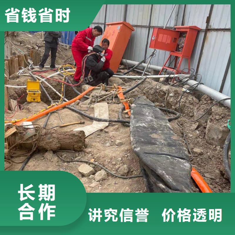 管道气囊堵水视频-管道气囊堵水-金龙水下工程(深圳市分公司)服务区域沙头角|布吉|惠州|云浮|广州|韶关|河源|佛山