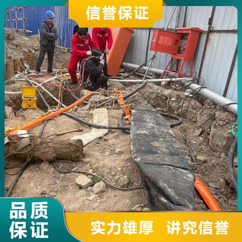 管道气囊堵水视频-管道气囊堵水-金龙水下工程(深圳市分公司)服务区域沙头角|布吉|惠州|云浮|广州|韶关|河源|佛山