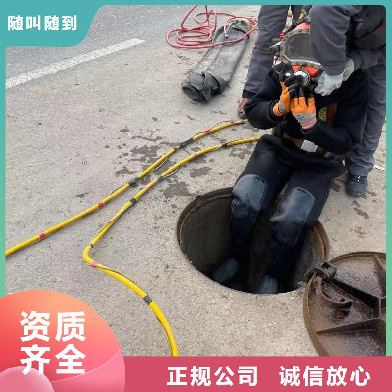 管道水下铺设安装-管道水下铺设安装批发