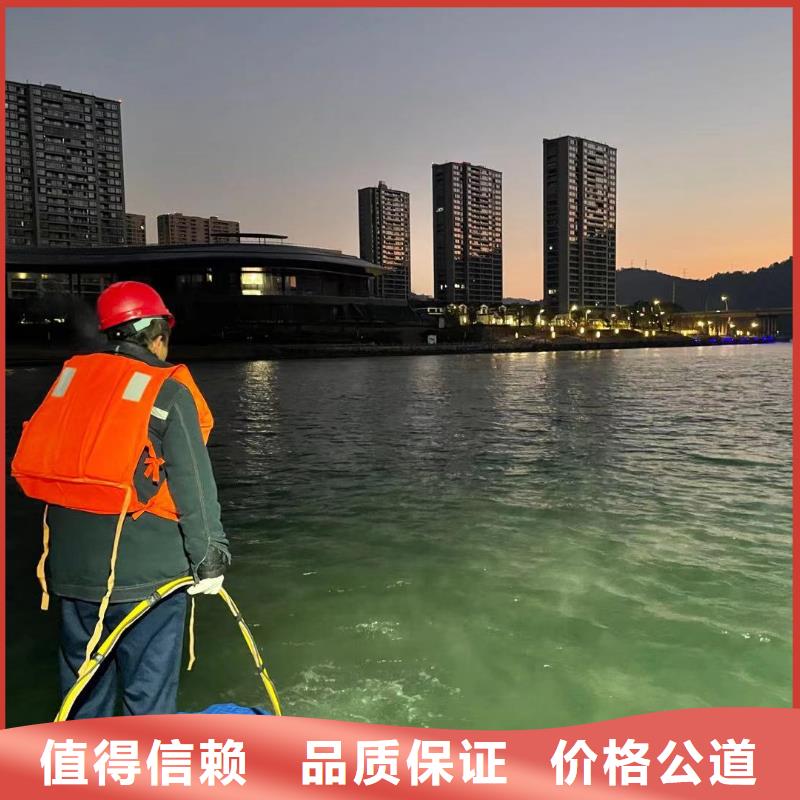 管道气囊堵水视频-管道气囊堵水_广西省百色市市场覆盖靖西|西林|贺州|崇左|桂林|防城港|贵港等