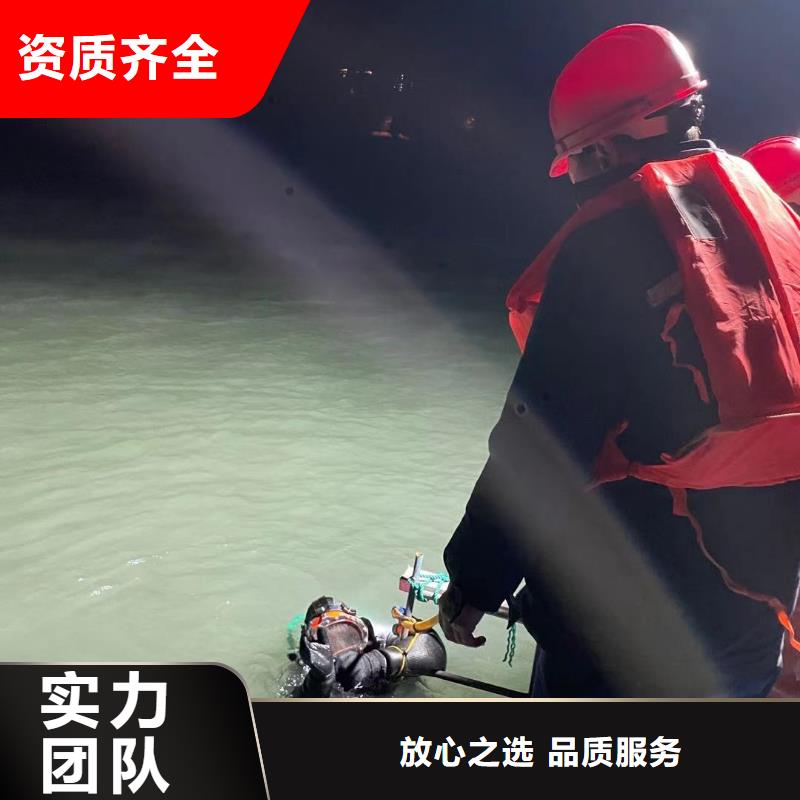 管道气囊堵水-视频-管道气囊堵水_河北省廊坊市市场覆盖大城|香河|衡水|邢台|沧州|邯郸|保定等
