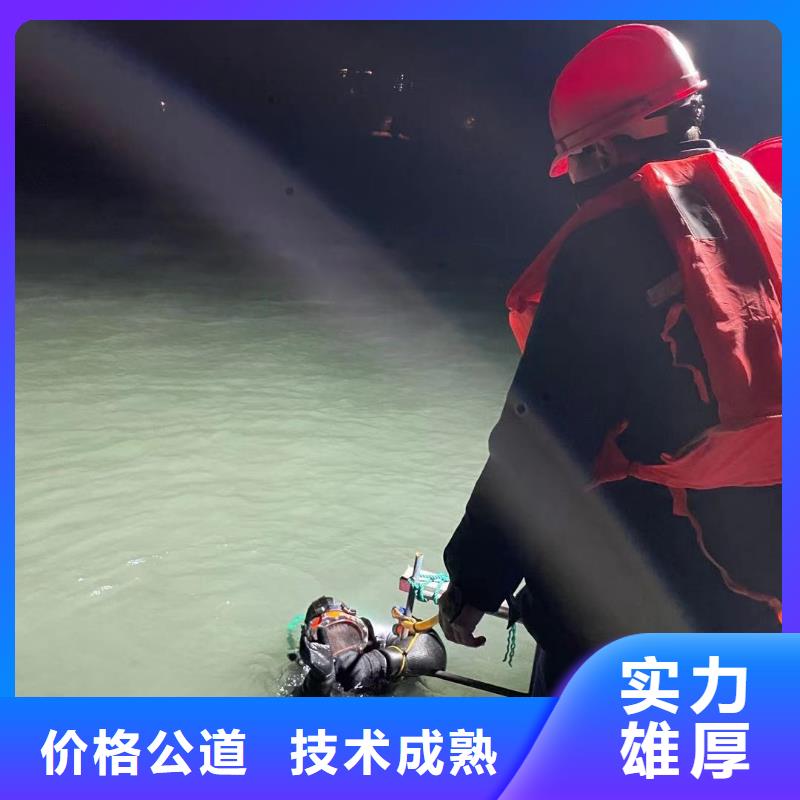 发货及时的管道水下铺设安装供货商