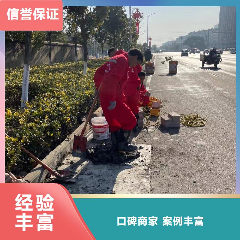 发货及时的水下拆除管道砖墙施工厂家