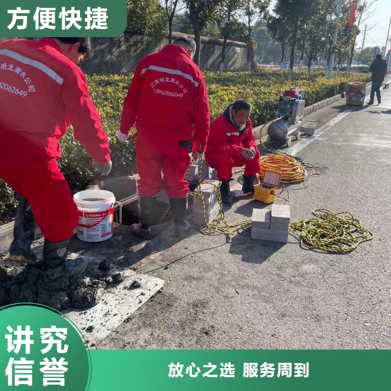 采购管道气囊封堵必看-价格低